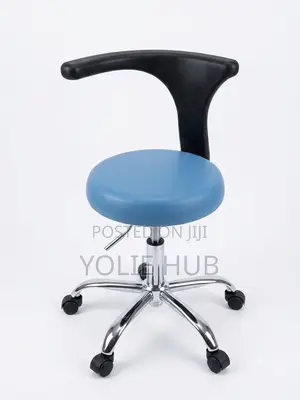 Medical Stool