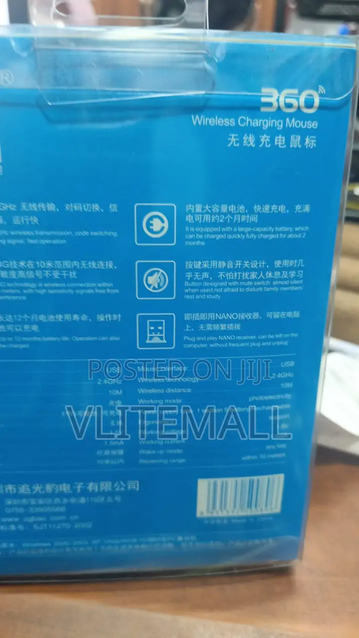 Cheotime Rechargeable Wireless Mouse