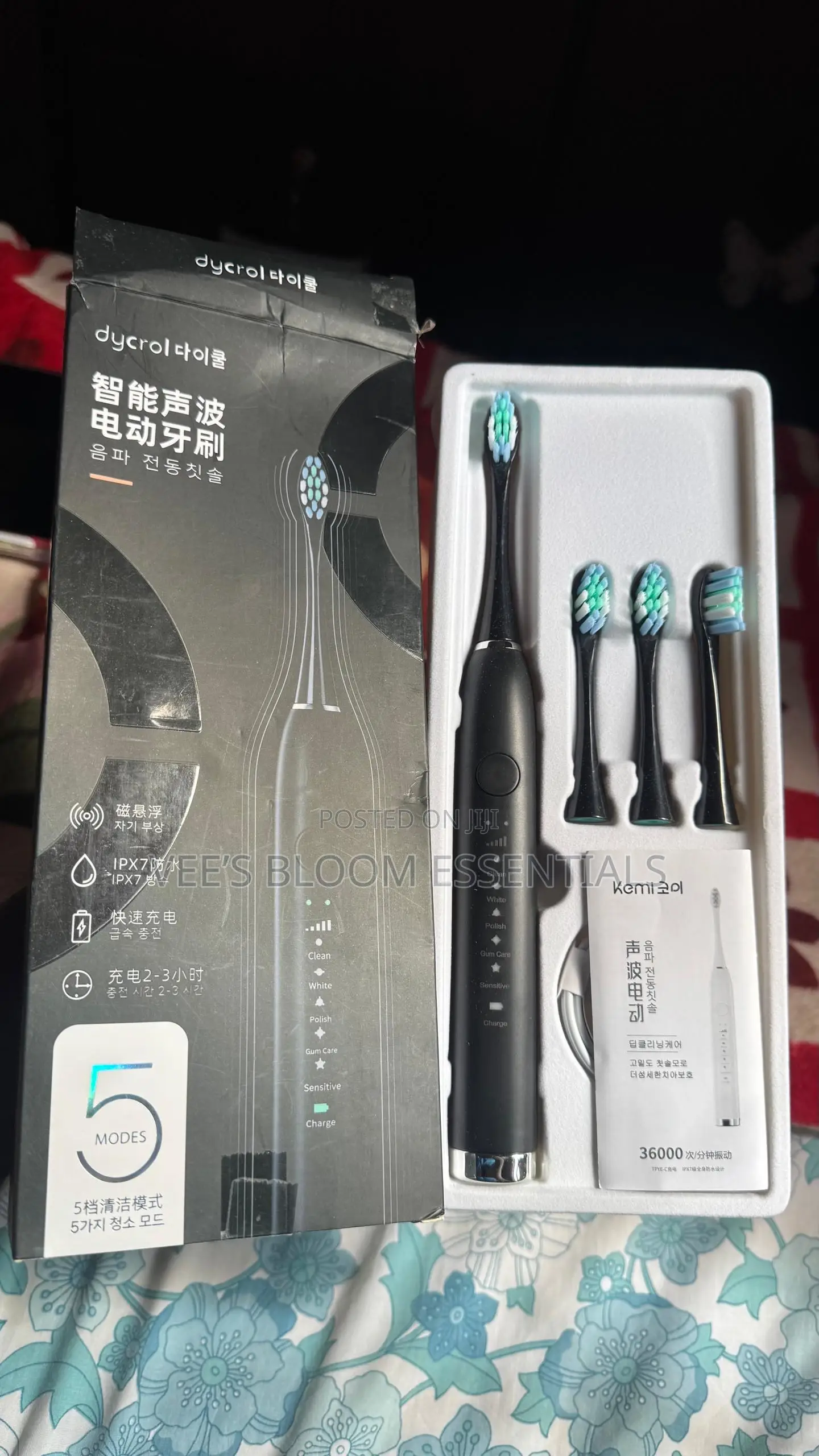 Electric Toothbrush