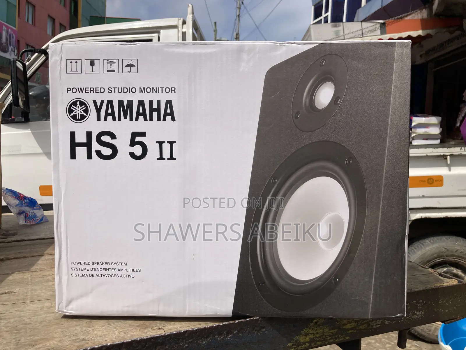 Yamaha Hs 5” Ii