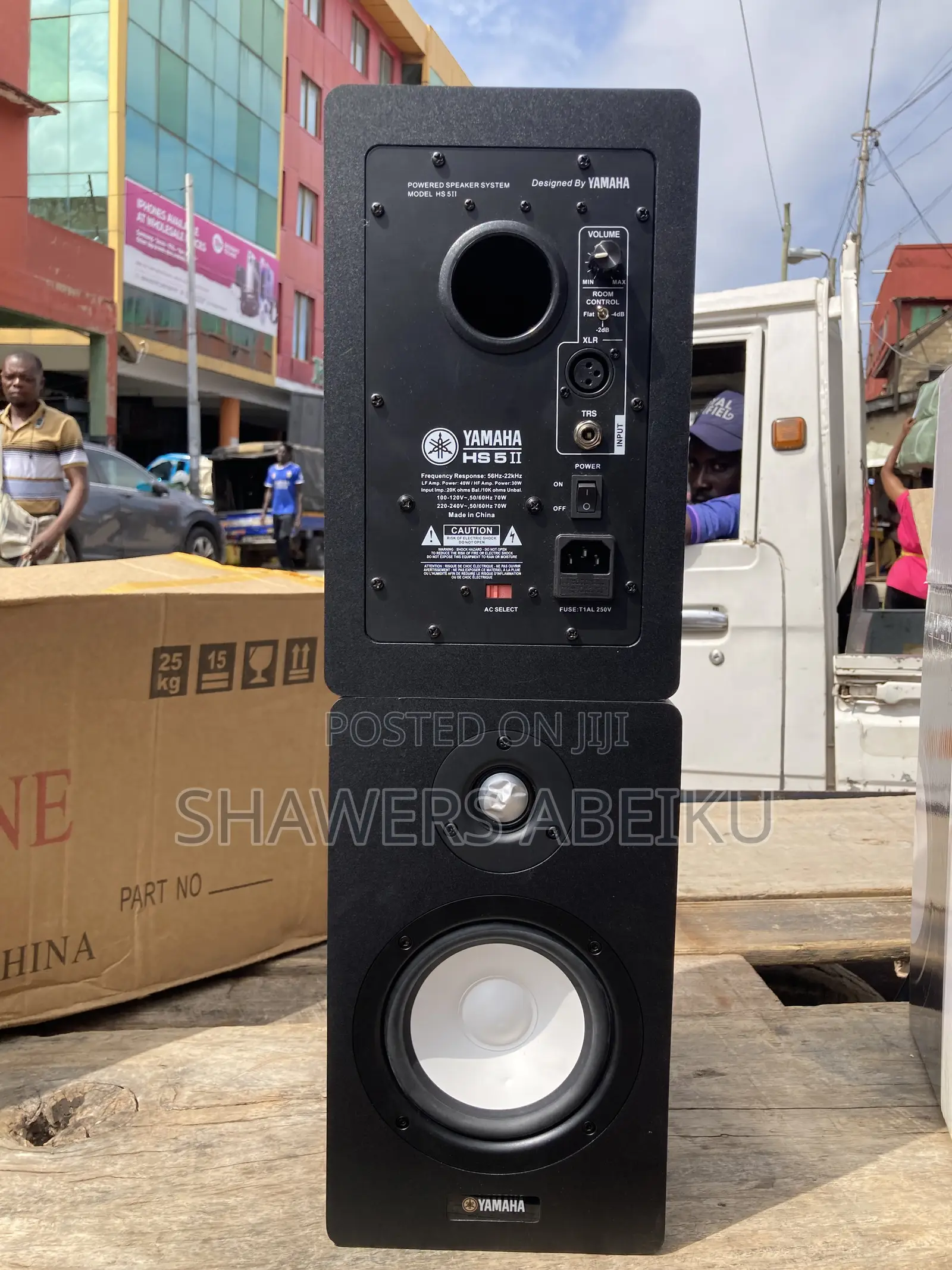 Yamaha Hs 5” Ii