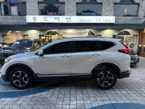 Honda CR-V 2017 White