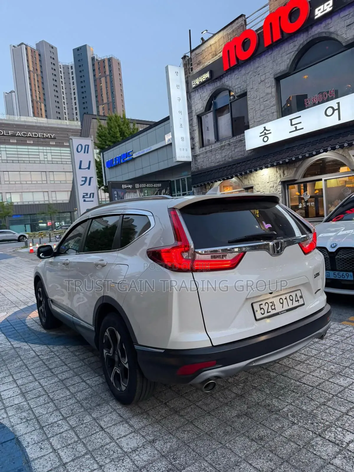 Honda CR-V 2017 White