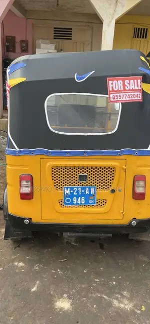 Bajaj RE 2021 Yellow