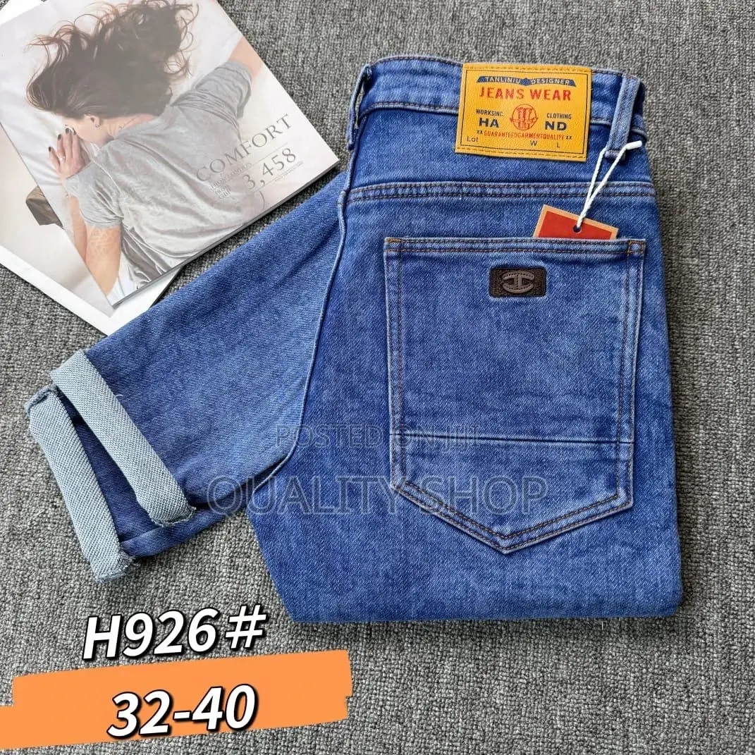 Quality Shop