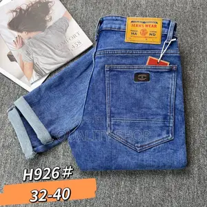 Quality Shop