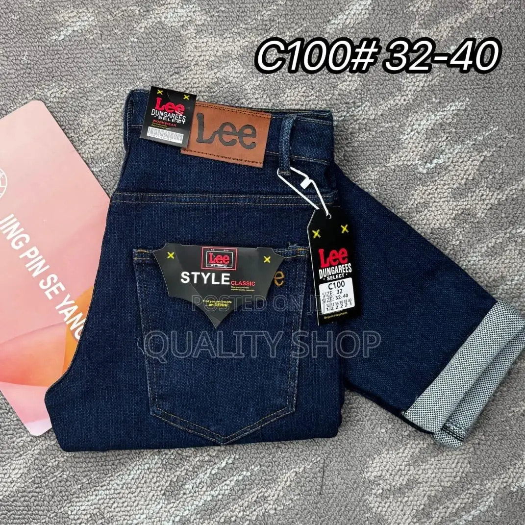 Quality Shop