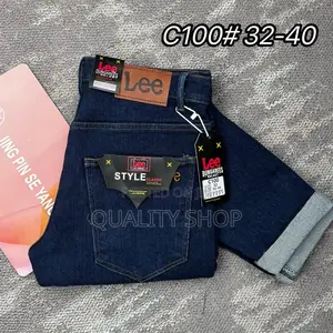 Quality Shop