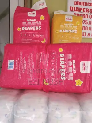 Bezalel Baby Diapers