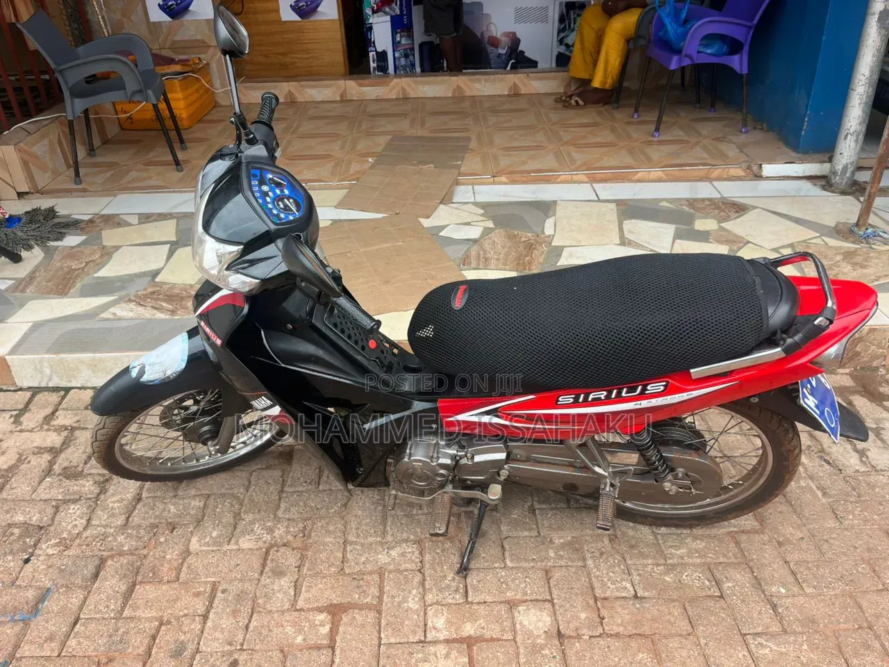 Yamaha Gear 2024 Red