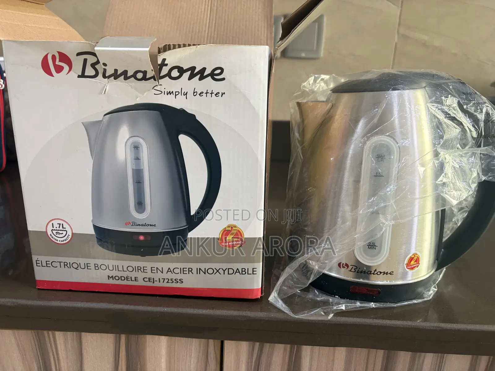 Electric Kettle