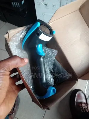 Nadamoo Barcode Scanner