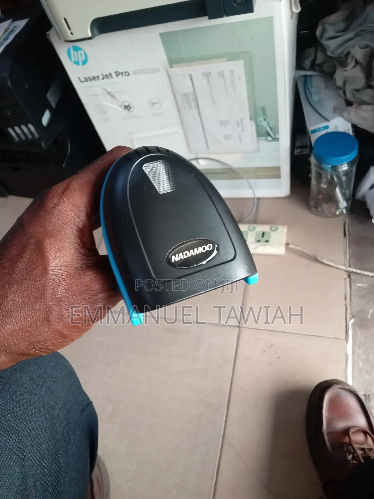 Nadamoo Barcode Scanner