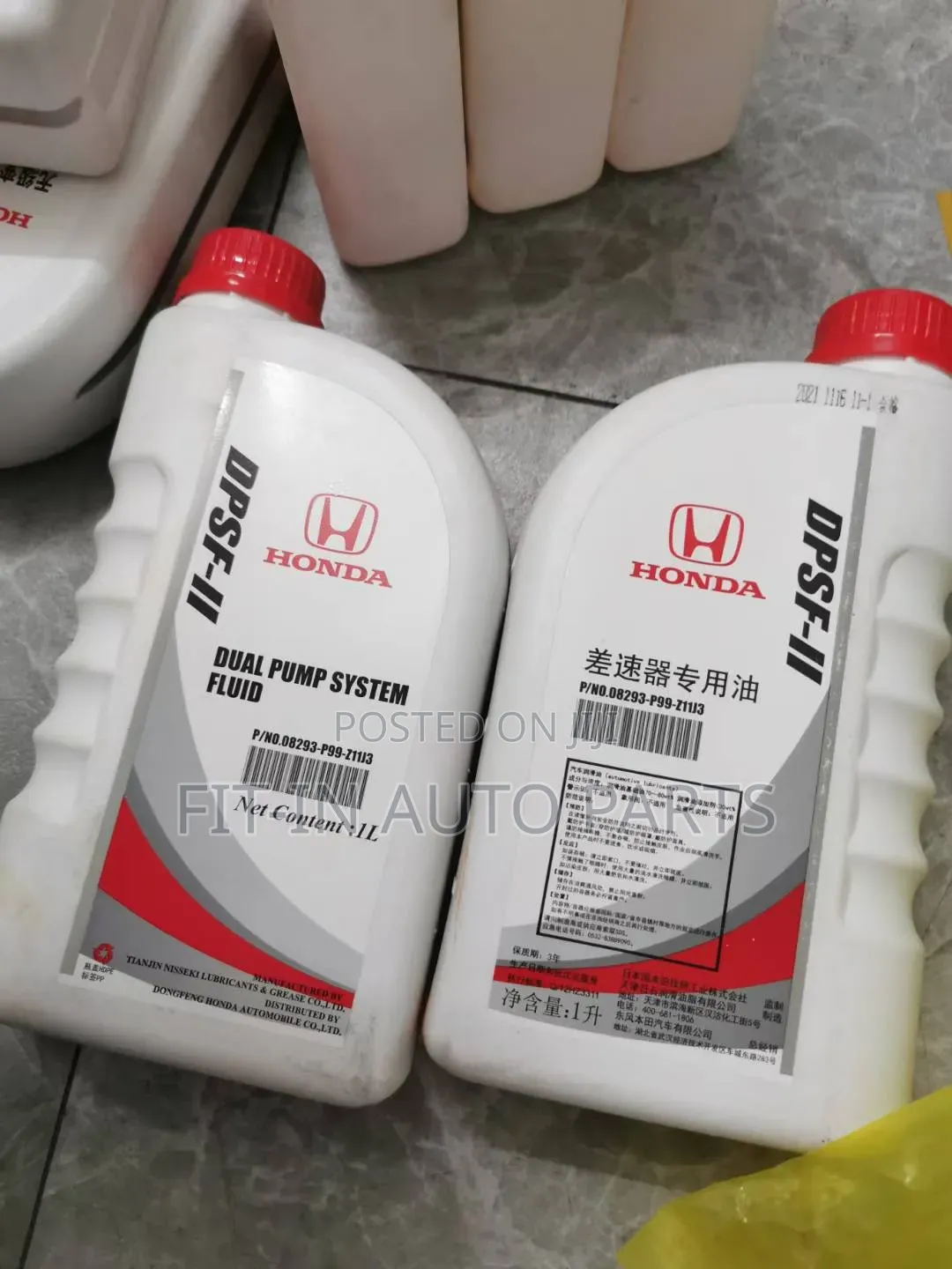 Honda Dual Pump System Fluid 1ltr