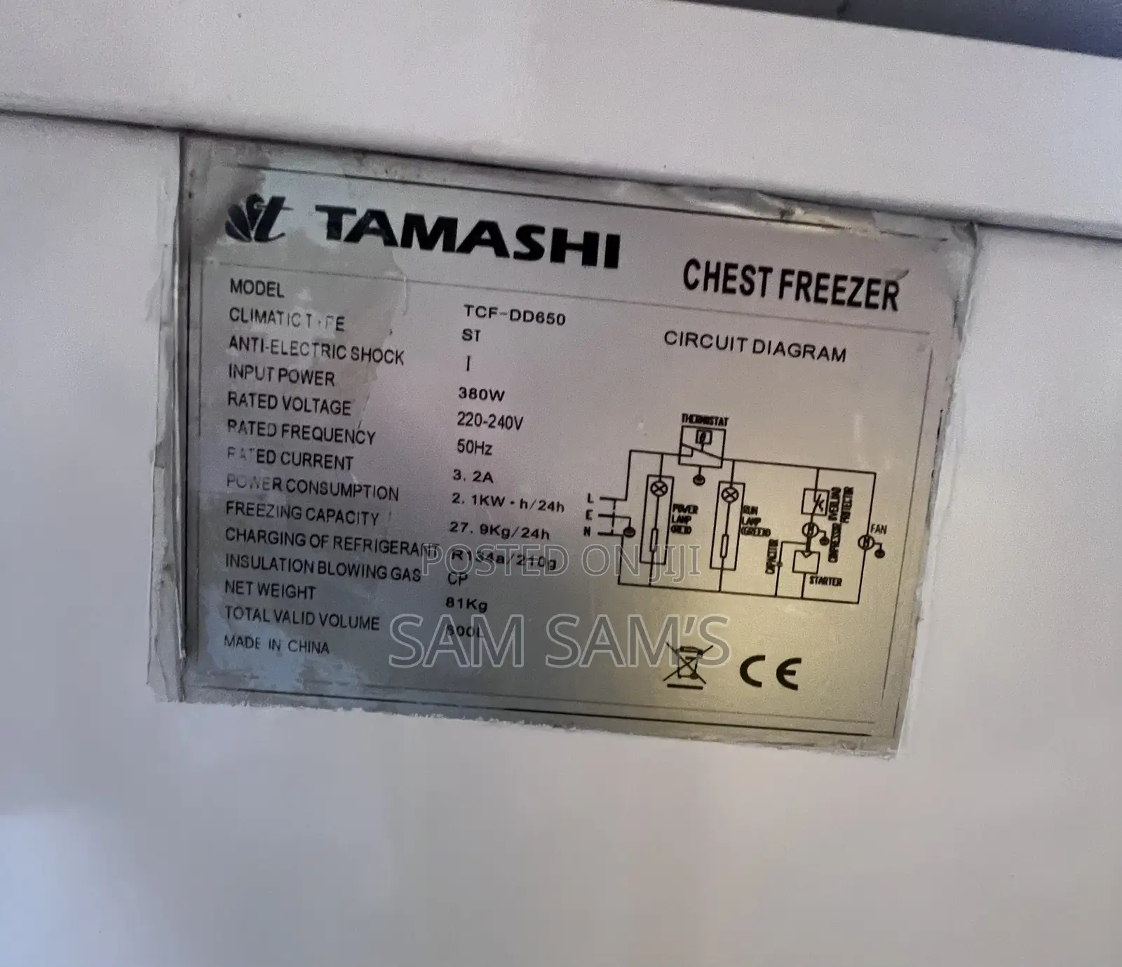 Tamashi Chest Freezer