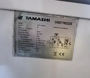 Tamashi Chest Freezer