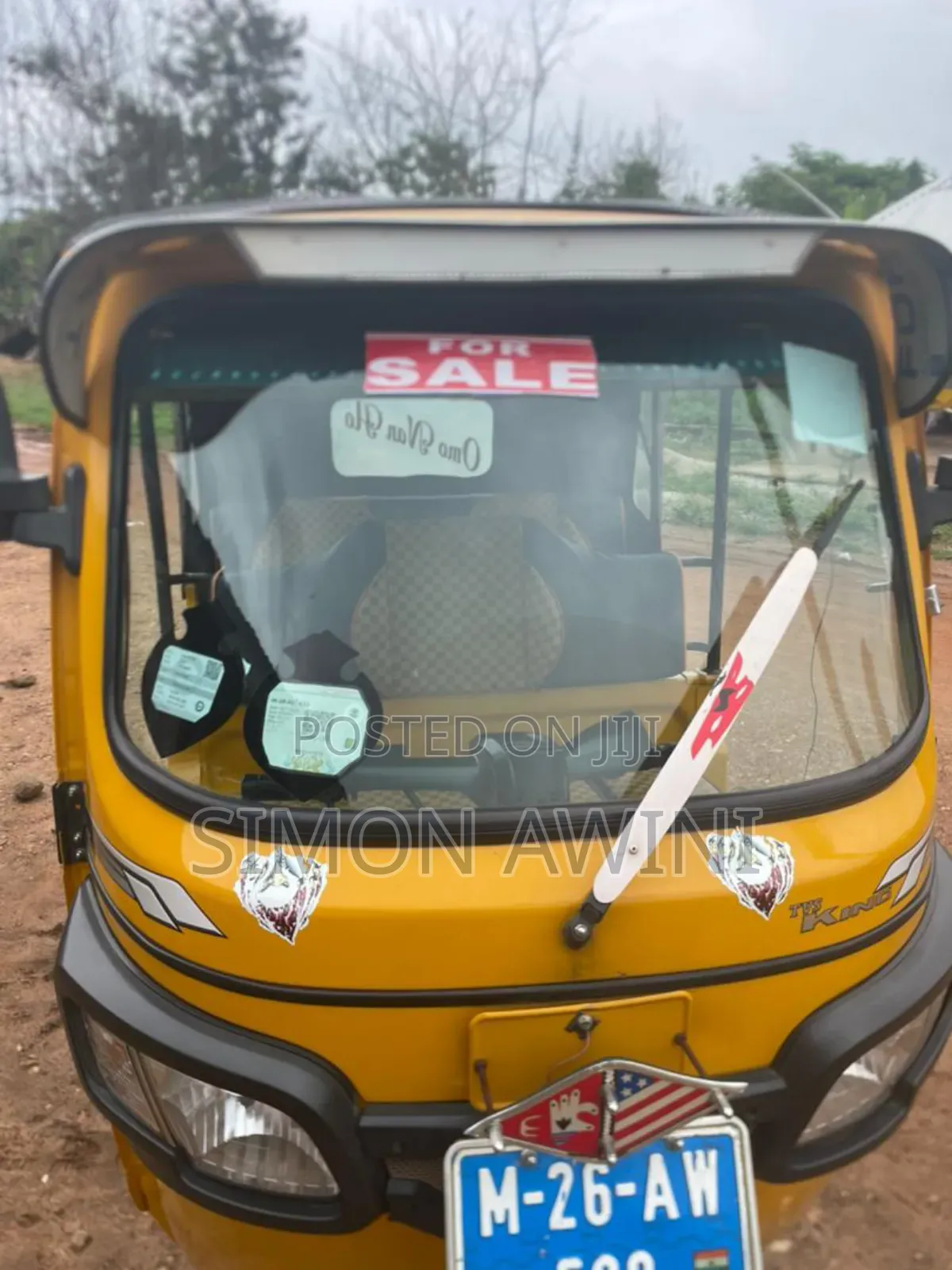 TVS King Deluxe Plus iTouch Start 2026 Yellow