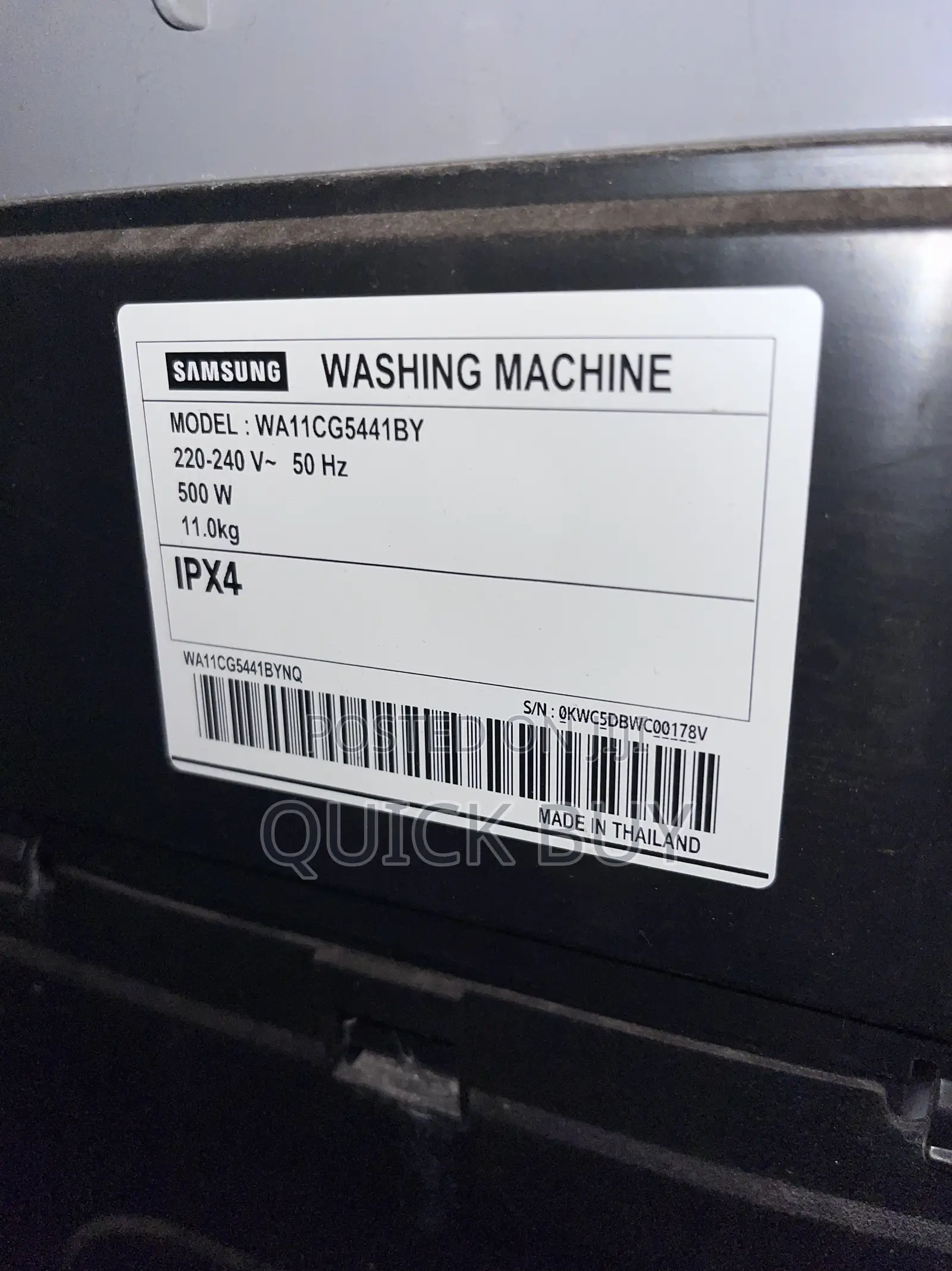 Samsung 11kg Inverter Washing Machine