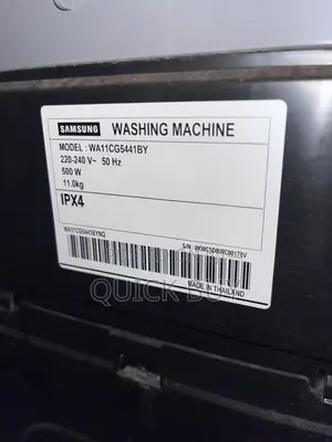 Samsung 11kg Inverter Washing Machine