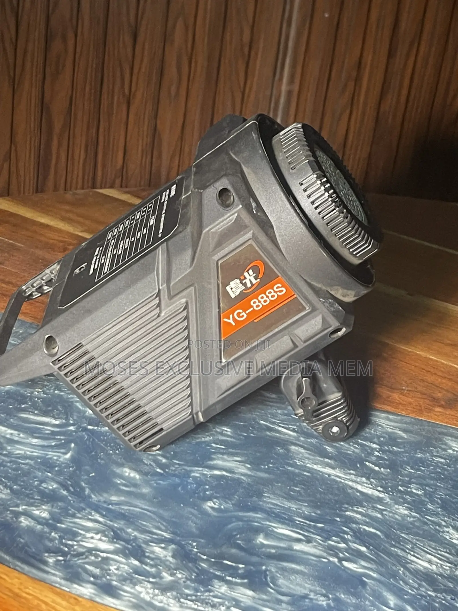 Video Light