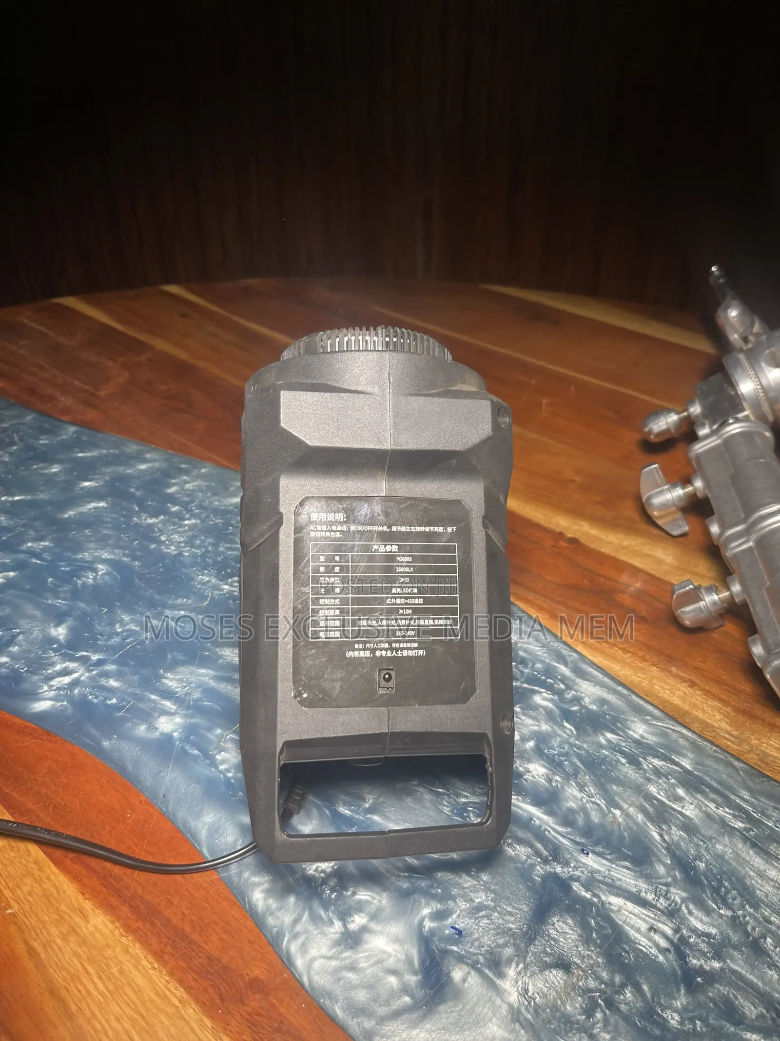 Video Light