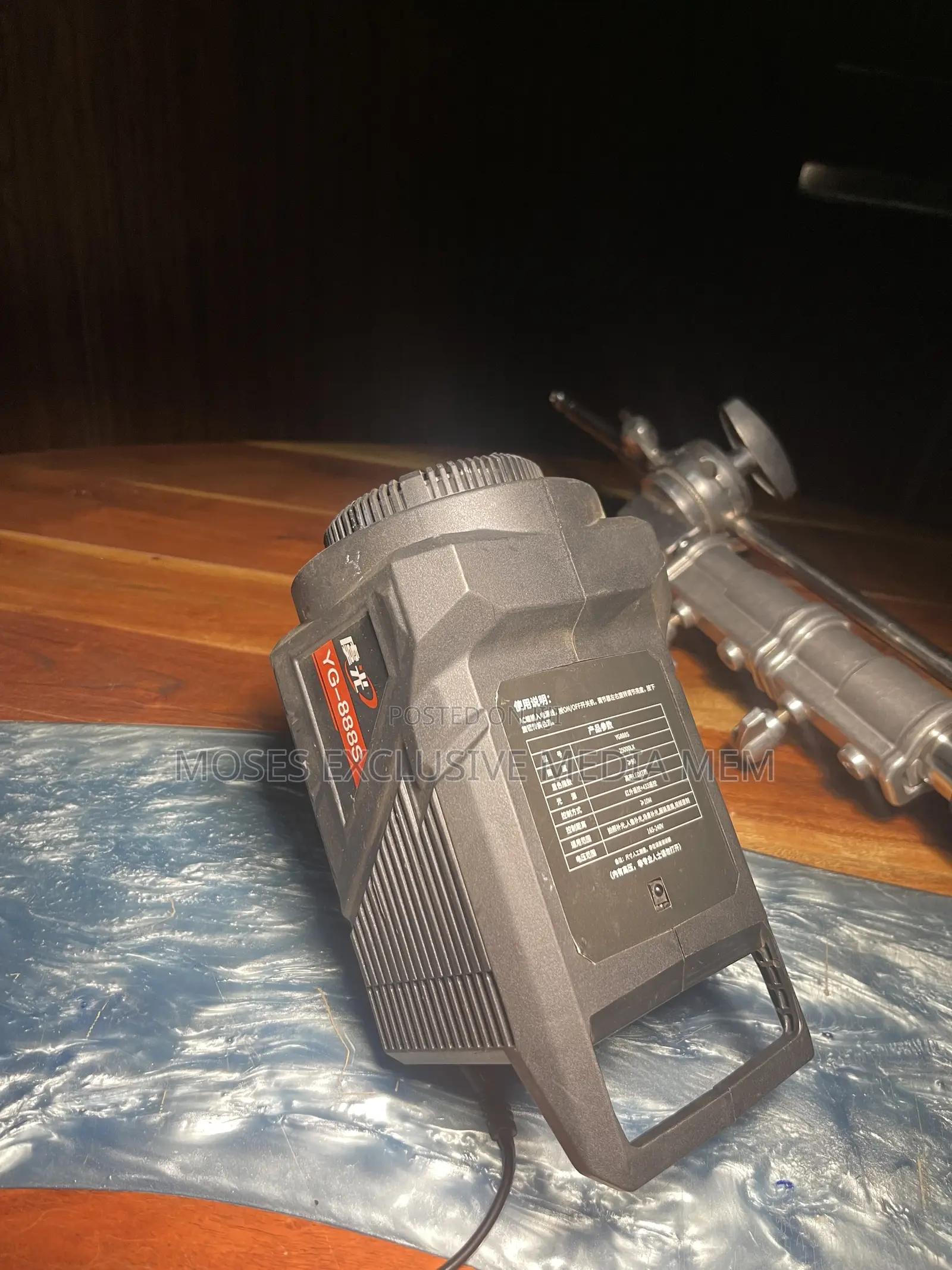 Video Light