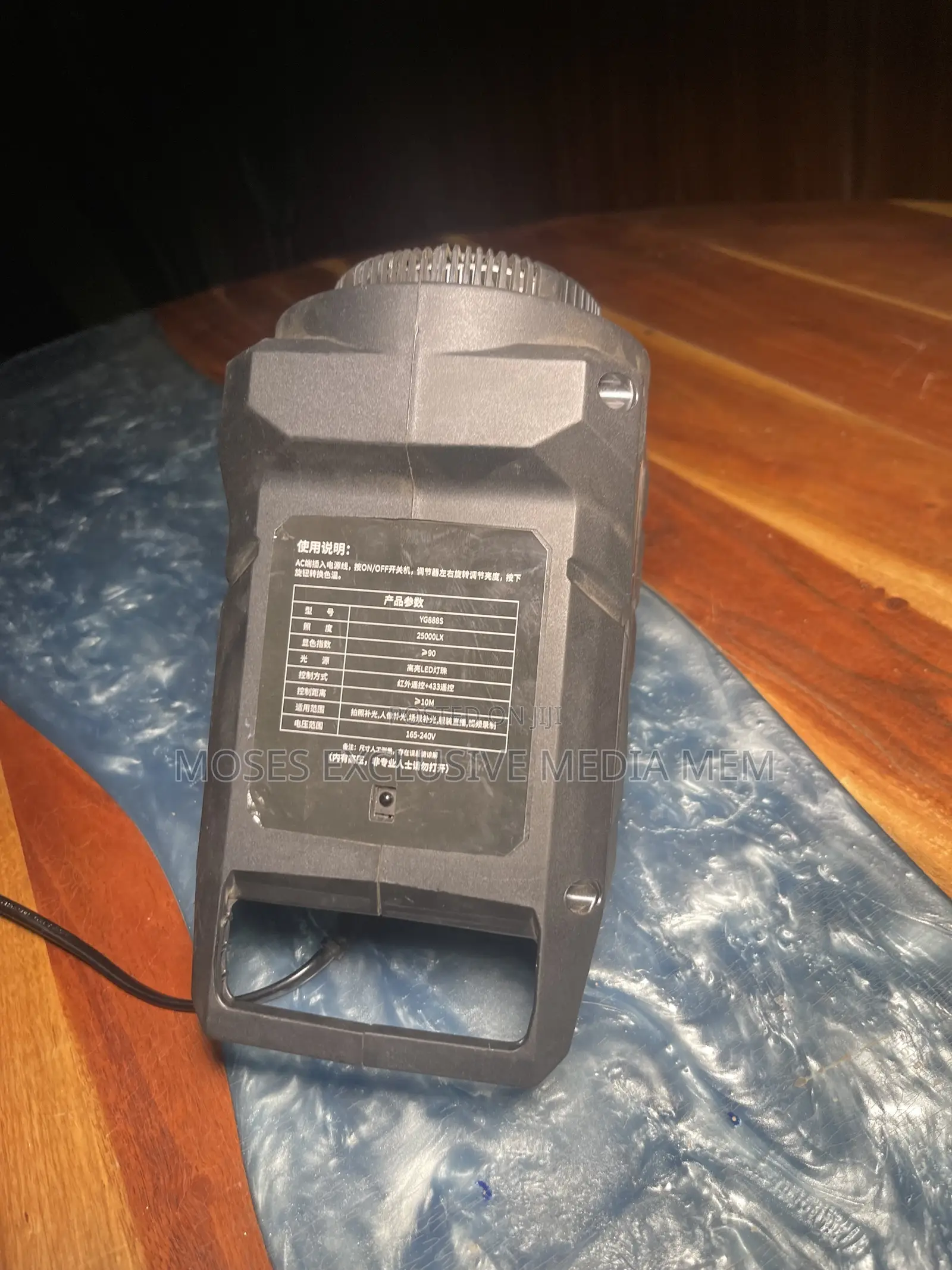 Video Light