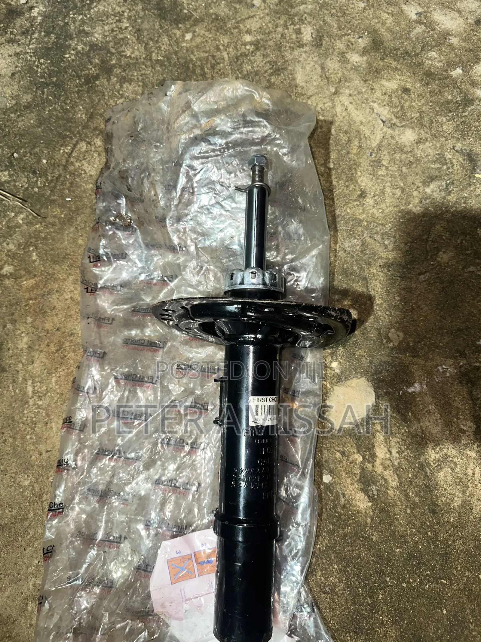 Honda Civic Front Shocks 1 Piece 2016,2017,201