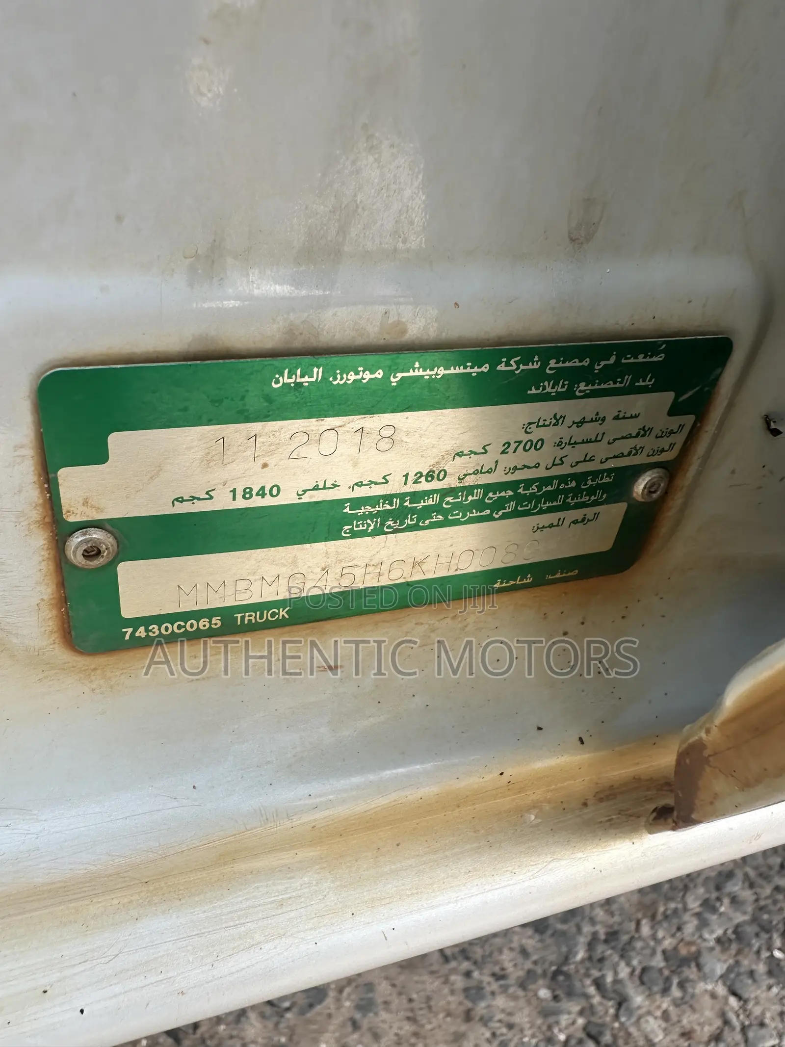 Mitsubishi L200 2019 White