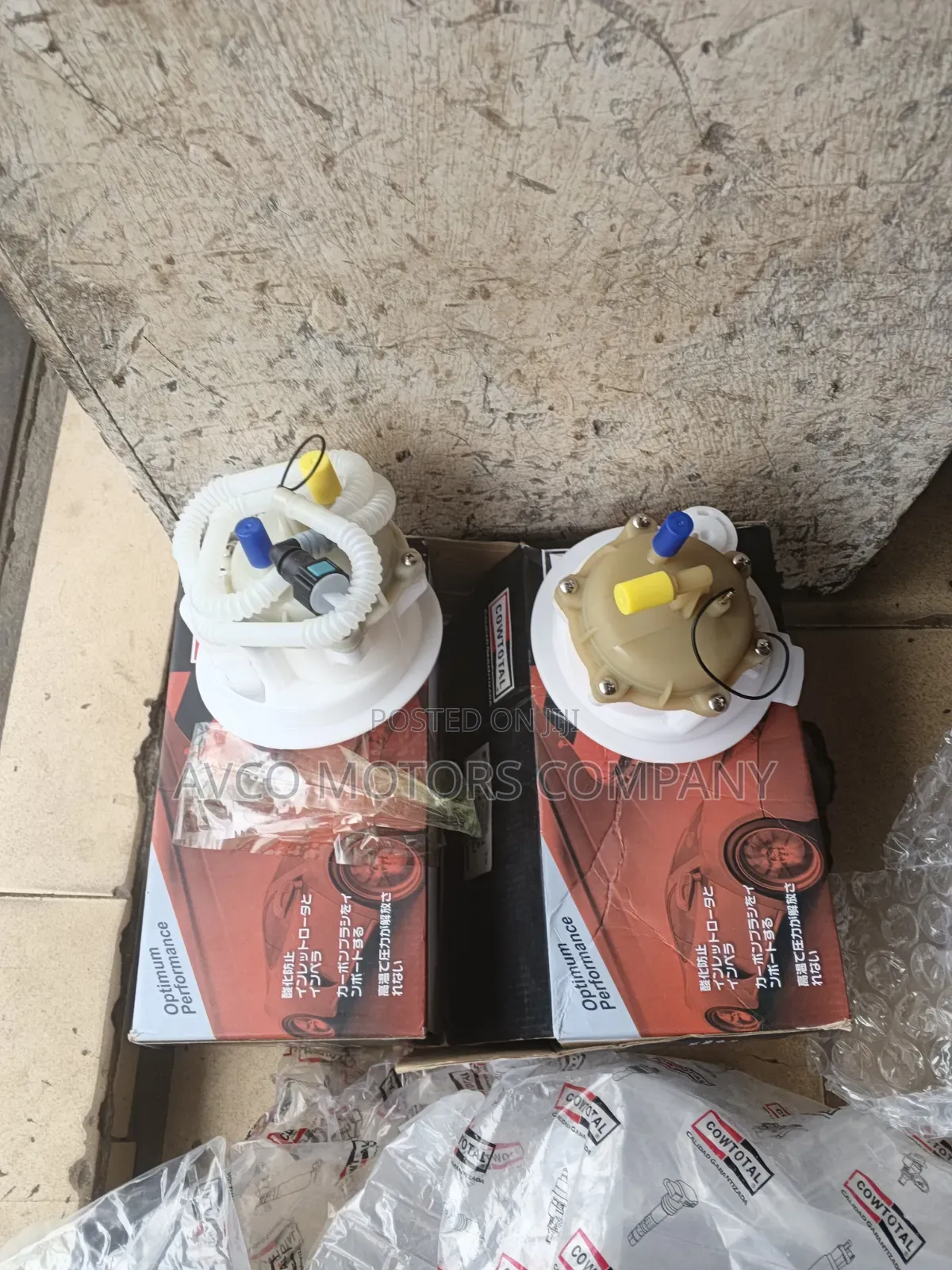 Fuel Filter for Audi Q7 and Touareg