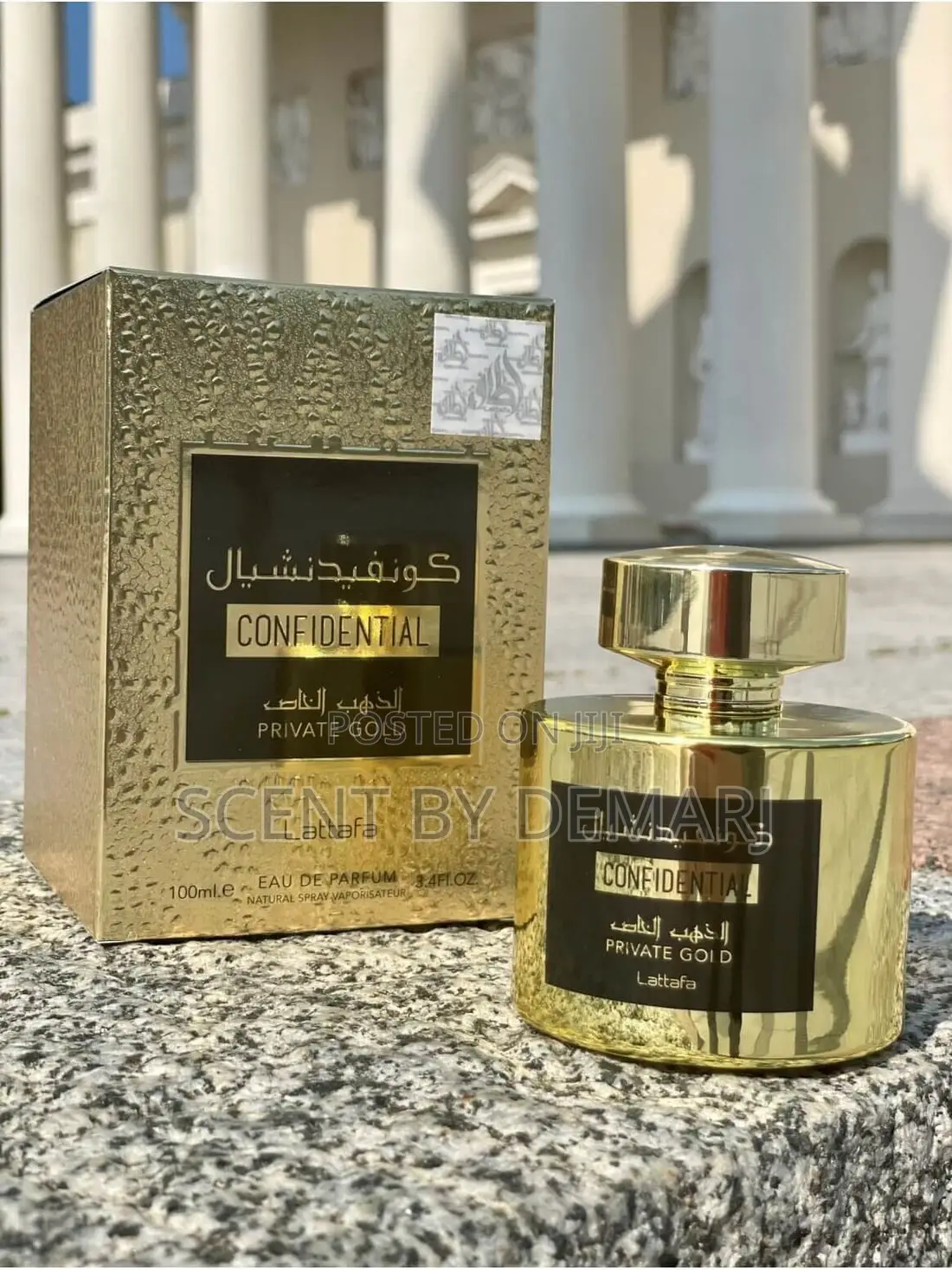 Confidential Private Gold