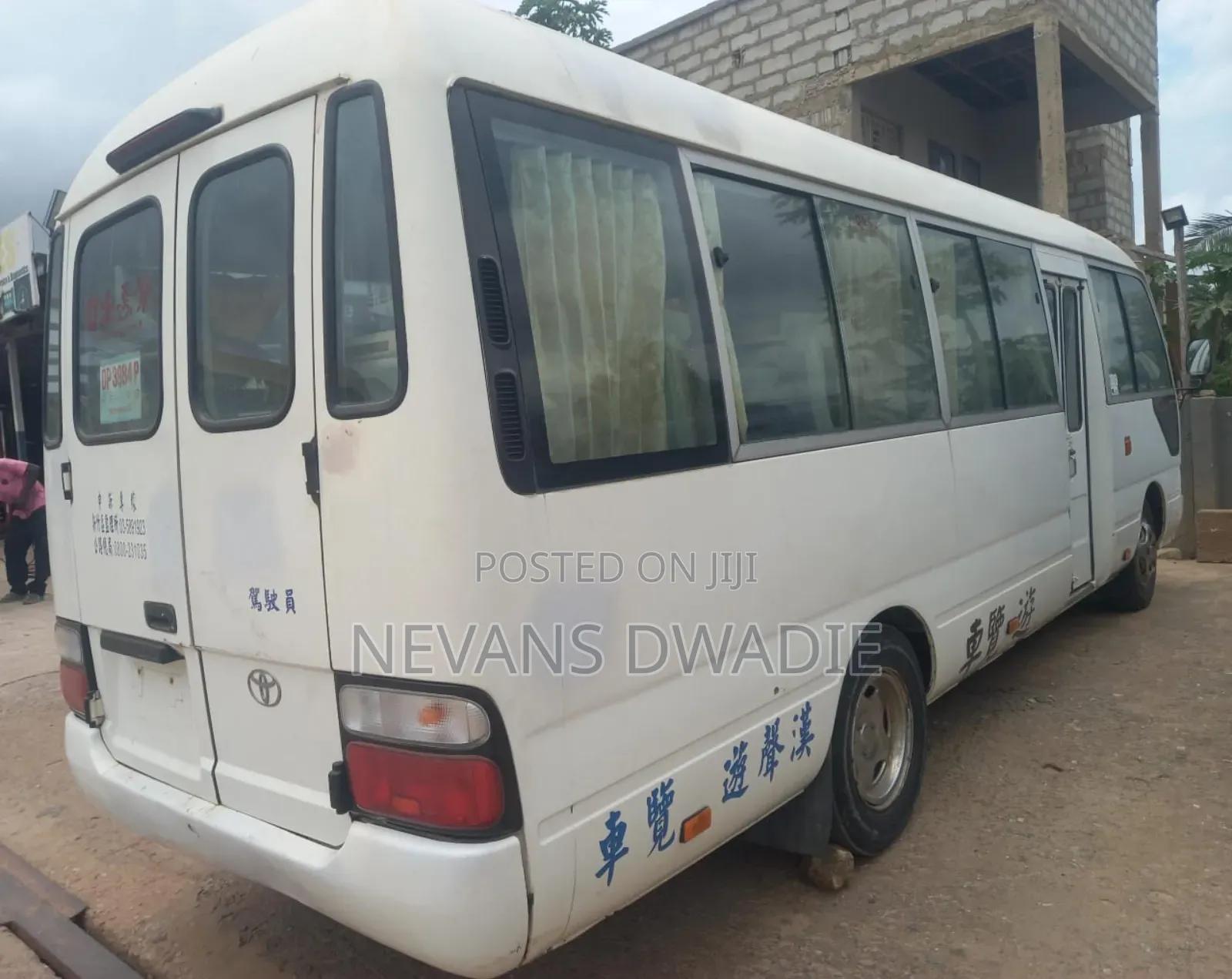Toyota Coaster 2012 White
