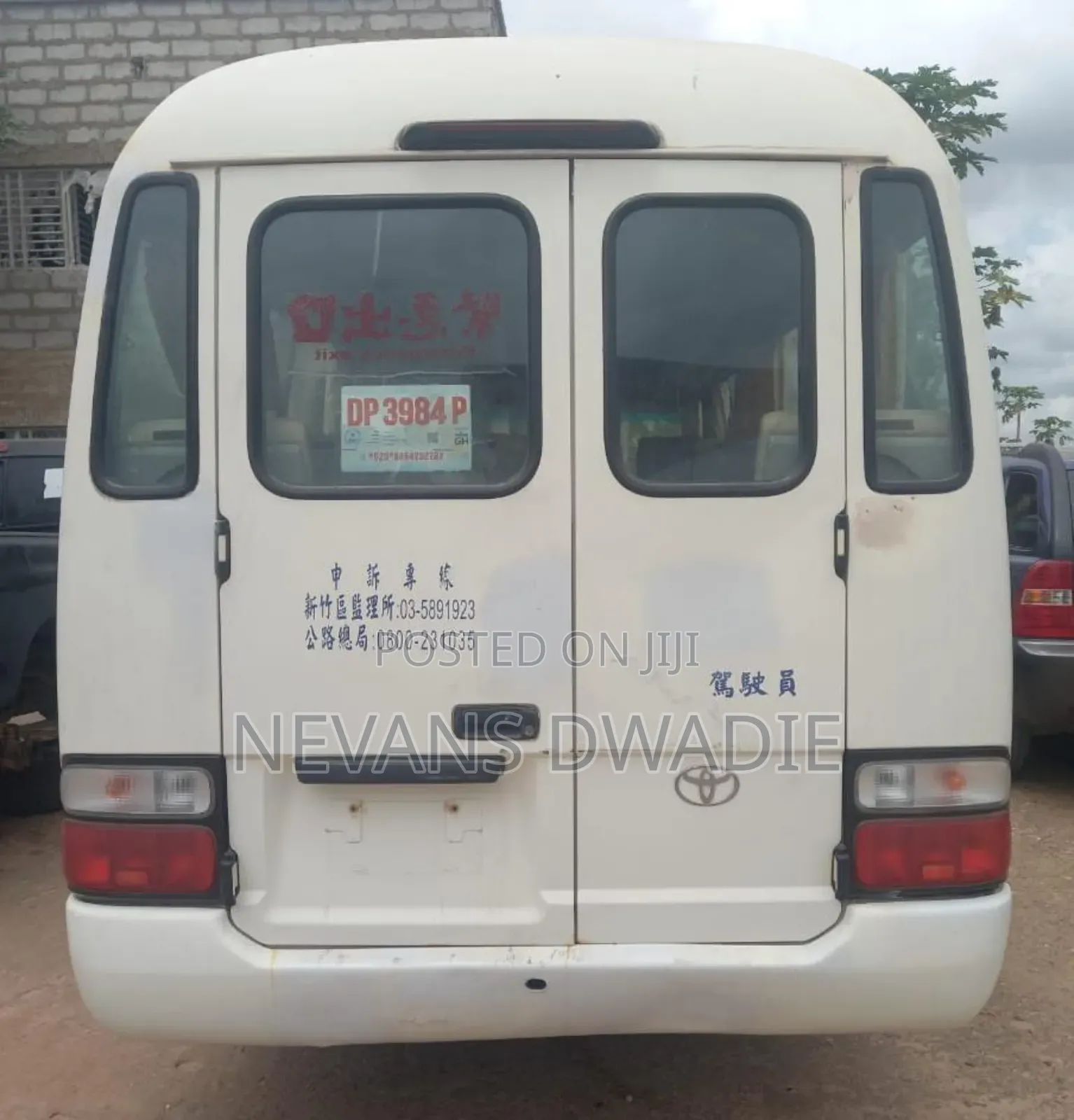 Toyota Coaster 2012 White