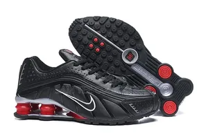 Nike Shox R4