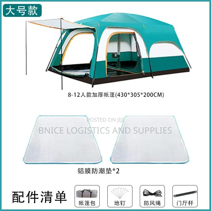 Family Size Double Chamber Tent