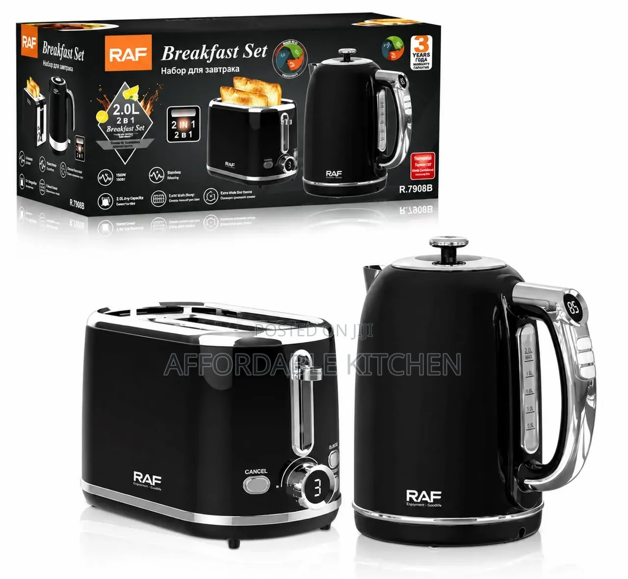 Raf Breakfast Set (Kettle and Toaster)
