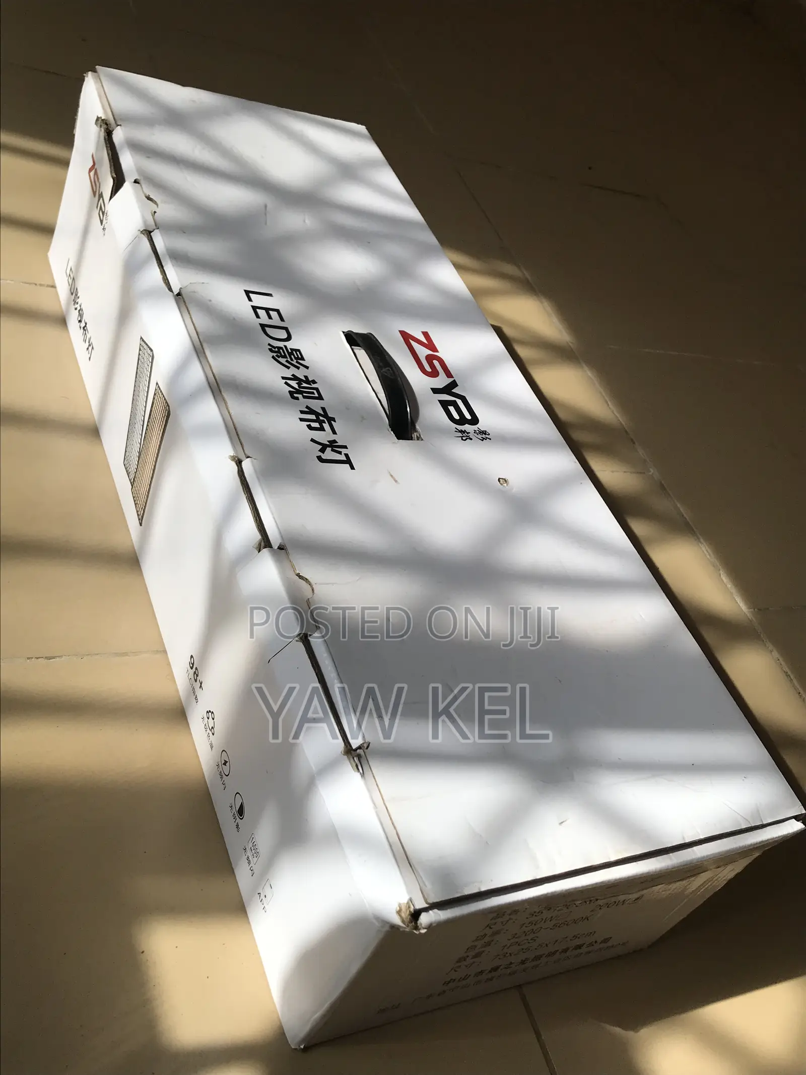 200w Bicolour Studio Light