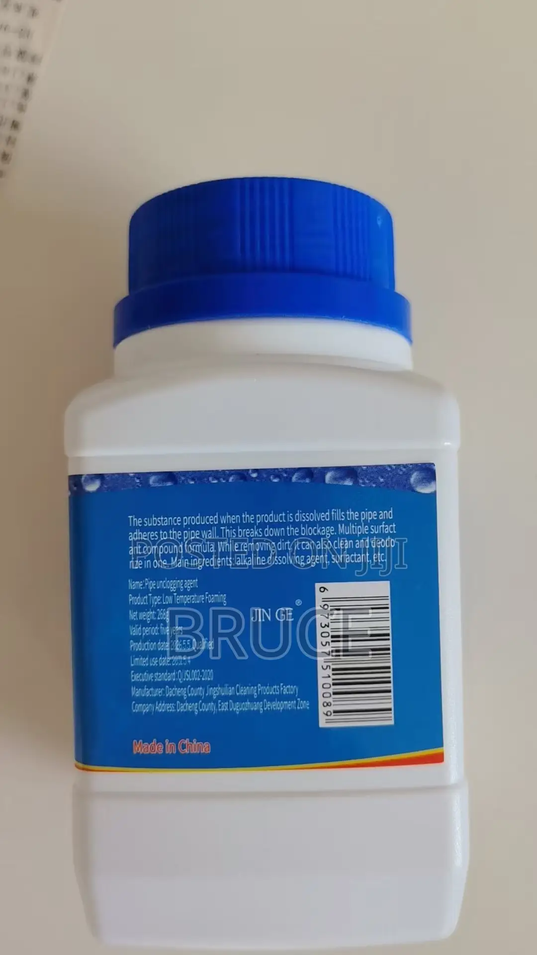 Drain Unblocker 268g
