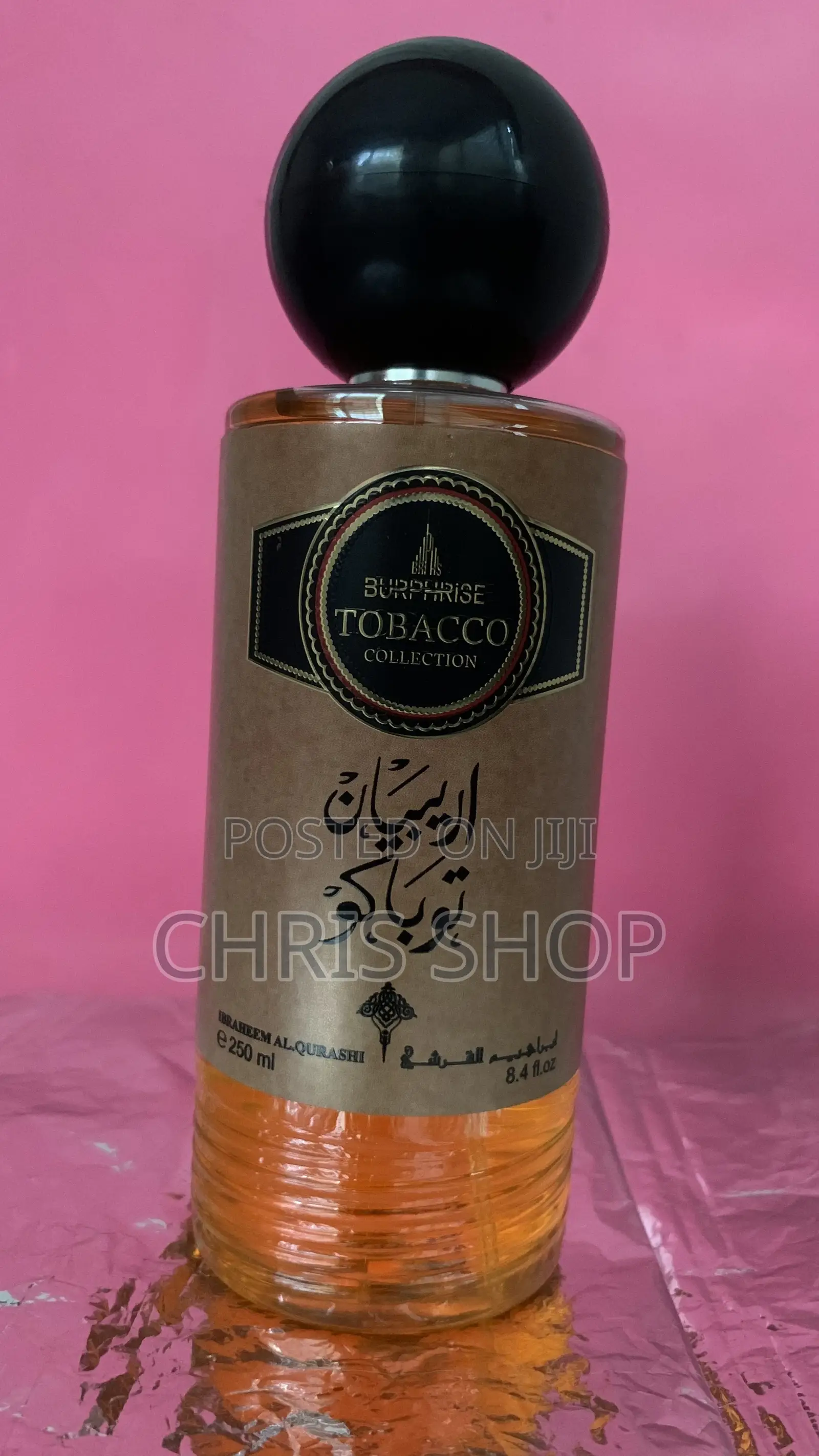 Burphrise Tobacco