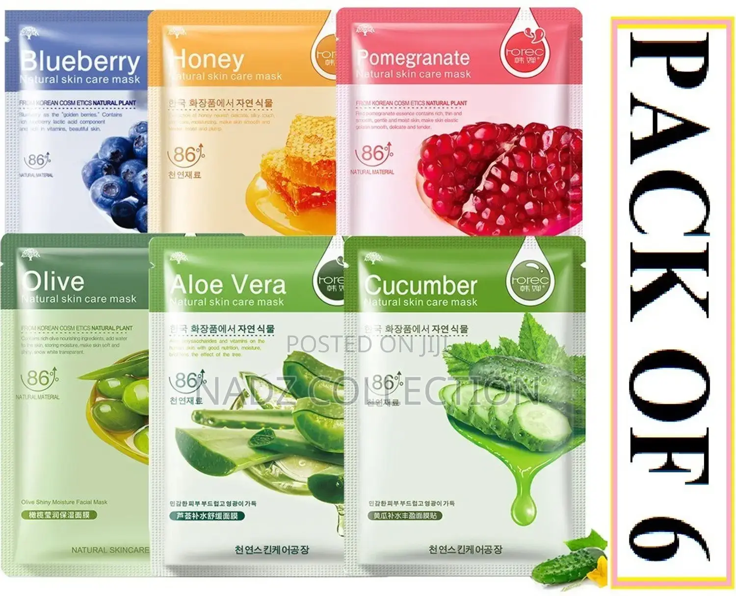 Deep Moisturing Face Mask-6pcs