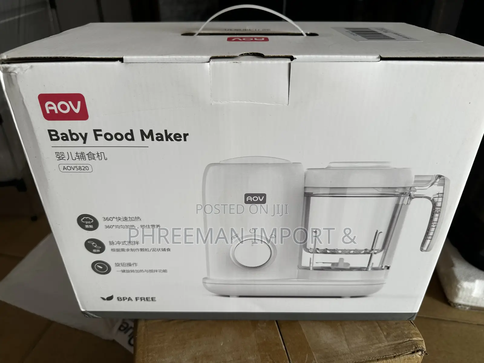 Baby Food Maker/ Baby Food Blender