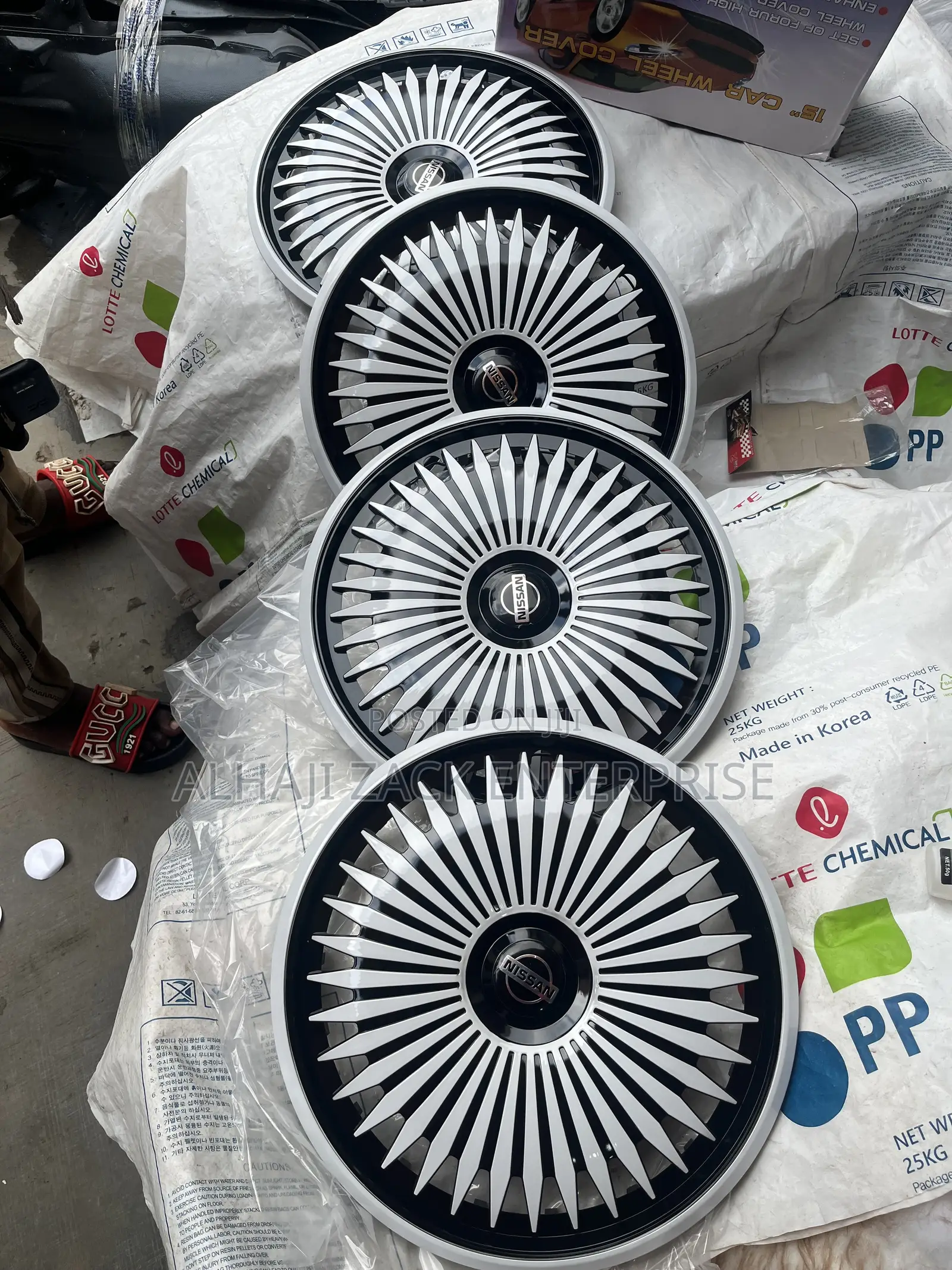 Nissan Universal Alloy Rim