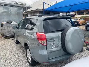 Toyota RAV4 2012 Beige