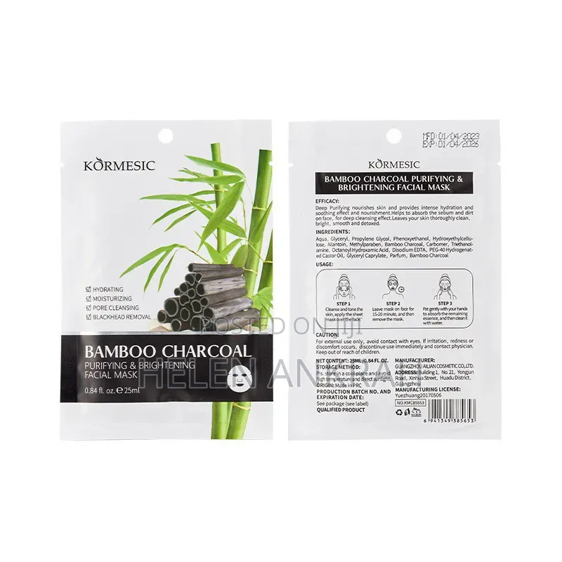 Face Moisturizing Masks