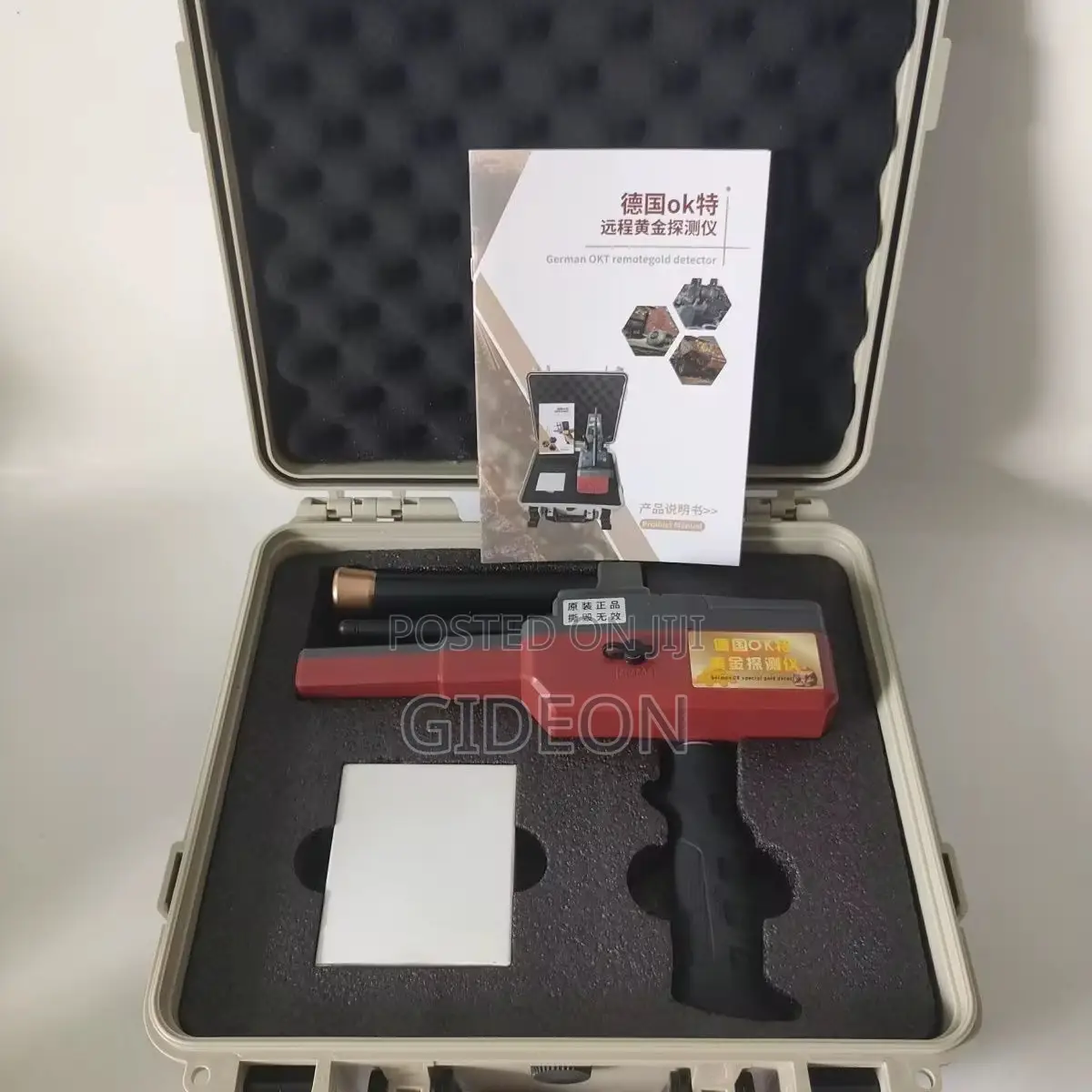 German Ok Original Gold Detector