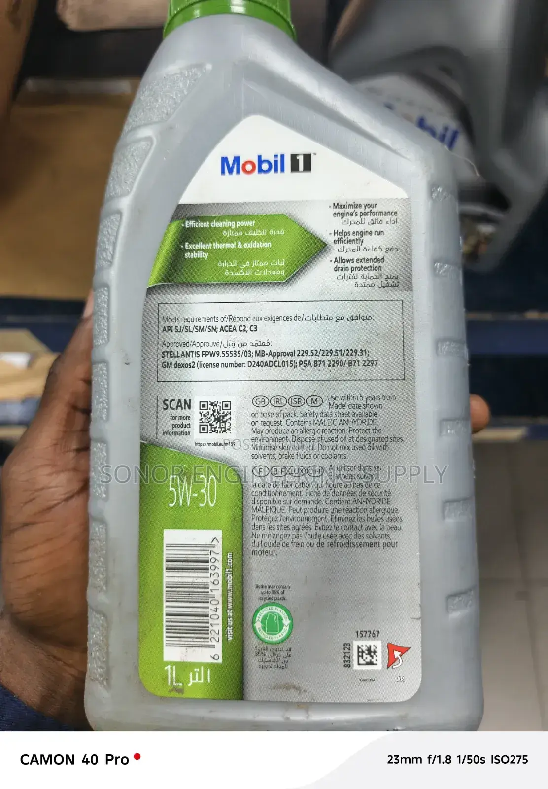 Original Mobil 1 Lubricant - 5w30
