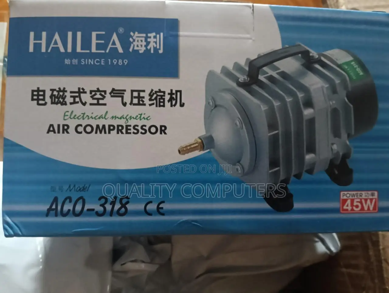 Hailea Aco 318d 45w Air Pump (Aerator) – Brand New