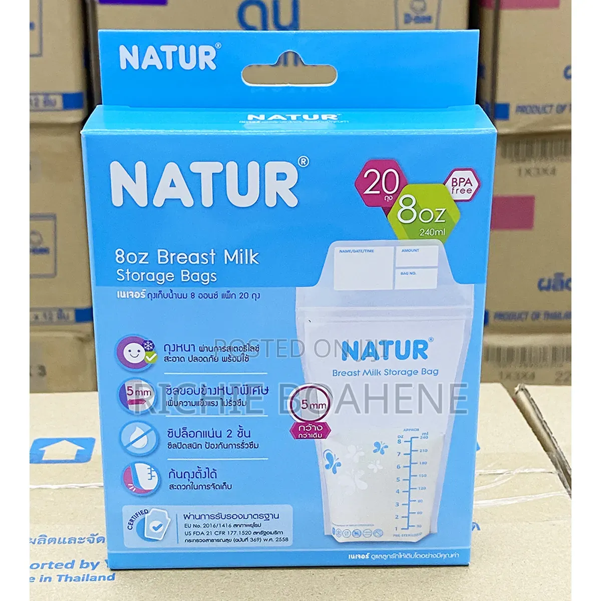 Natur Breast Milk Storage