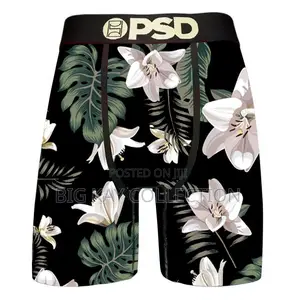 PSD Boxers
