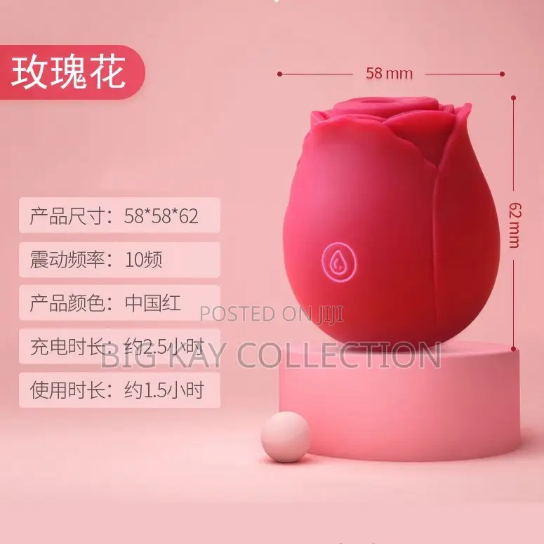 Rose Toy Available